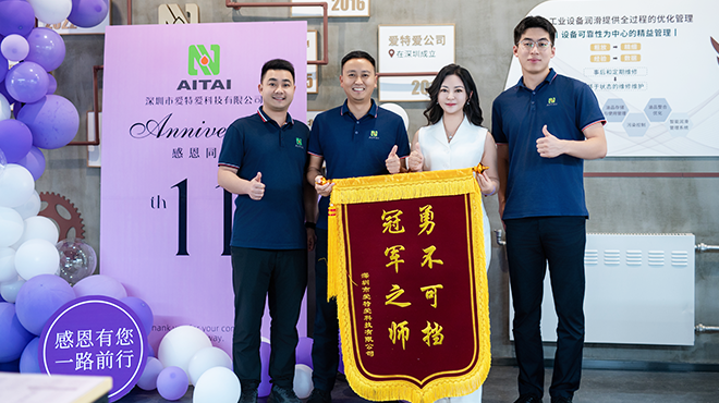 1752716924220958.png 1752716924220958.png