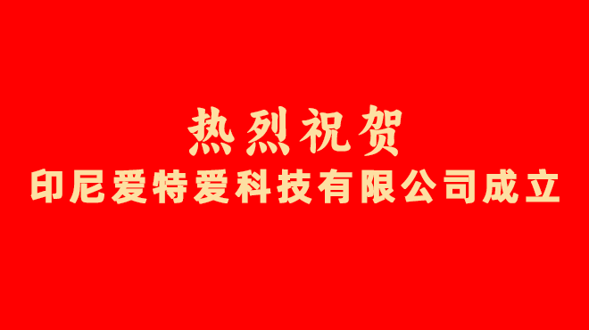 1777340752250662.png